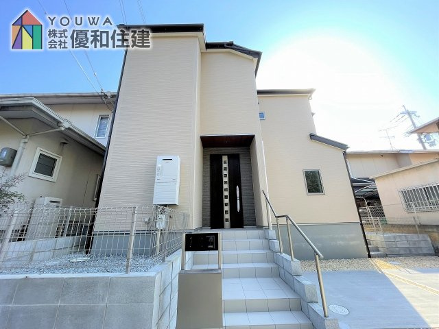 しまむら 大久保店情報ページ 優和住建 神戸市西区 垂水区 明石市の不動産情報ならお任せください