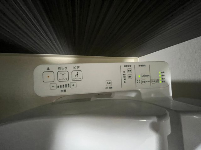 ル・ソレイユ｜名古屋市の賃貸ならMy賃貸の設備|ル・ソレイユ