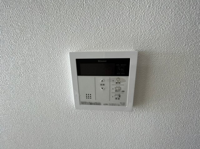 ル・ソレイユ｜名古屋市の賃貸ならMy賃貸の設備|ル・ソレイユ