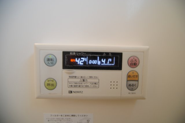 ハレアカラＡ棟のその他