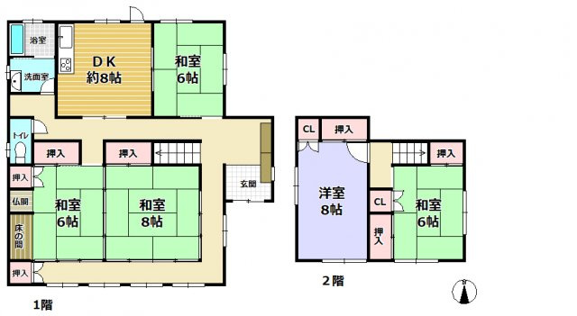 三田市友が丘２丁目　中古戸建
