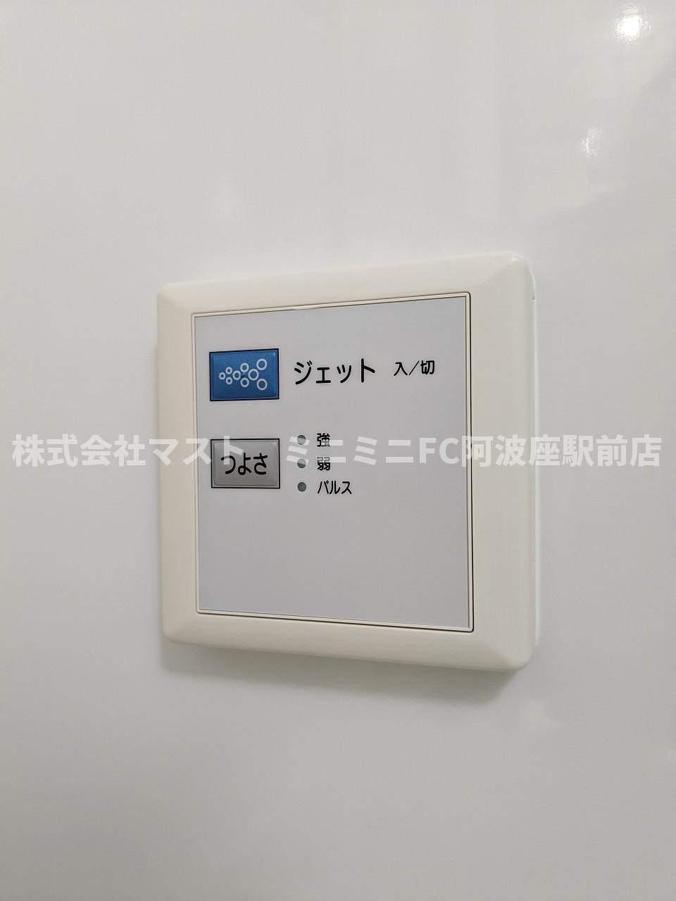 URBAN FLATS中之島の設備