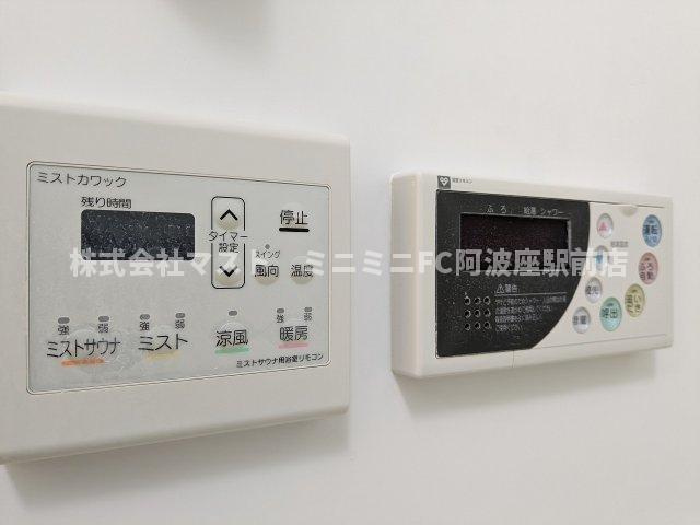 URBAN FLATS中之島の設備