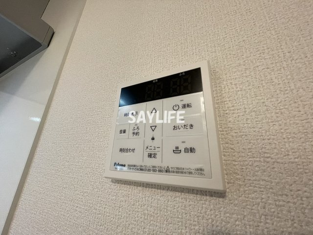 アンサンブル大今里の設備