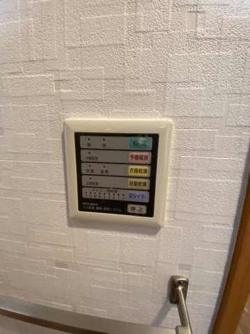 【設備】 | ルシオーレB棟・モンセーヌ蛍池ステーションサイド