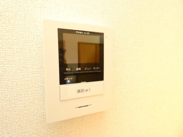 シュープリームのセキュリティ