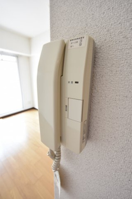 【セキュリティ】 | 眺港苑