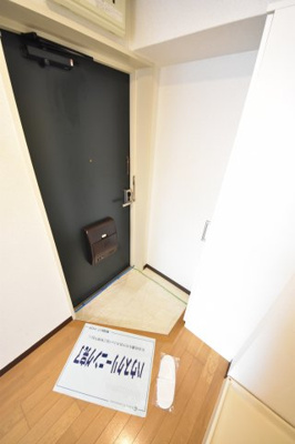 【玄関】 | 眺港苑