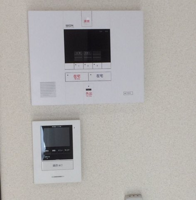 【セキュリティ】 | クレイノイナヴァアヴニール