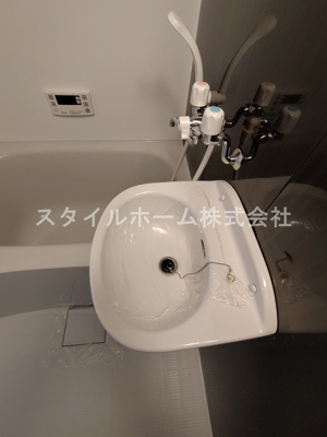 【洗面所】 | サニーハイツ
