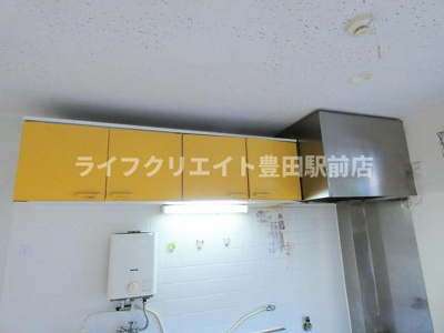 【キッチン】 | ピオスハイツKANBE