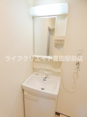 【洗面所】 | ピオスハイツKANBE