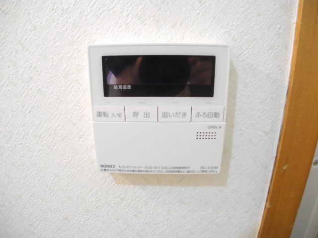 エトワール泉の設備