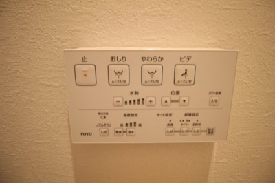 【設備】 | パインウエスト