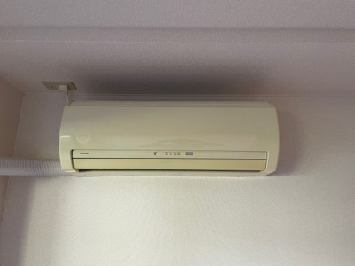 【設備】 | メゾン　ドゥ　プロヴァンス