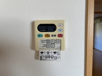 【設備】 | メゾン　ドゥ　プロヴァンス