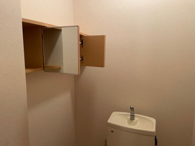 【トイレ】 | メゾン　ドゥ　プロヴァンス