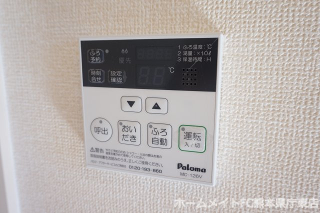 熊本市中央区出水６丁目のアパートの設備