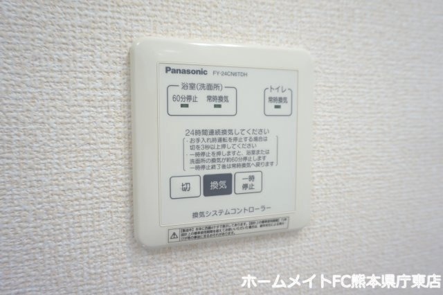 熊本市中央区出水６丁目のアパートの設備