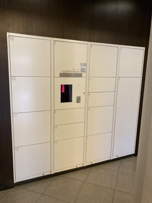 【その他共用部分】 | ヤマガタミッドランドタワーイースト