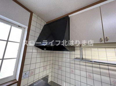 【キッチン】 | グレースガーデンⅠ