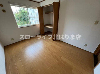 【洋室】 | グレースガーデンⅠ