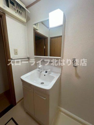 【洗面所】 | グレースガーデンⅠ