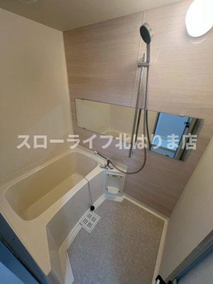 【洗面所】 | グレースガーデンⅠ