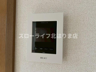 【セキュリティ】 | グレースガーデンⅠ