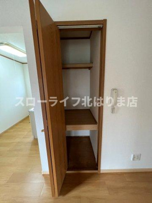 【収納】 | グレースガーデンⅠ