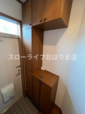 【収納】 | グレースガーデンⅠ