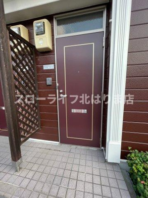 【収納】 | グレースガーデンⅠ