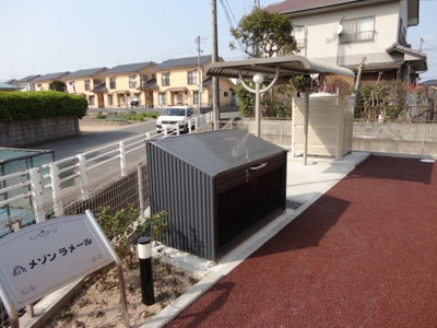 【その他共用部分】 | メゾンラメール