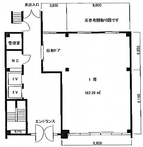 第２坂本ビルの間取り