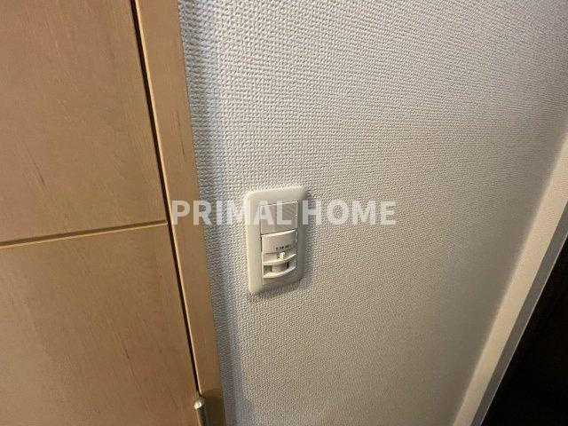 【設備】 | エクセル東神奈川