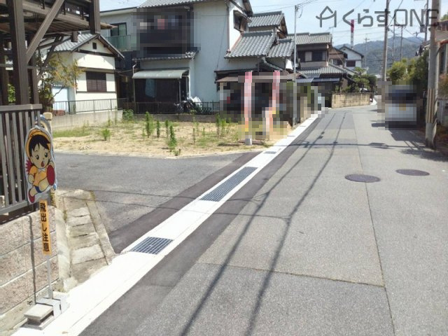 【周辺】 | 姫路市町田／売土地