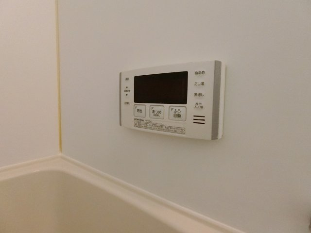 【設備】 | アゼリア福吉