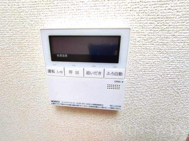 ユトリロ忠興 3の設備