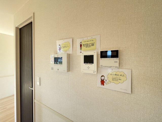 セジュールⅥのセキュリティ