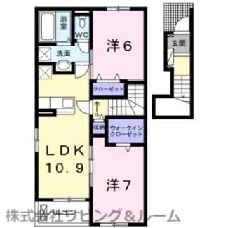 【間取り】 | グランドソレイユＢ