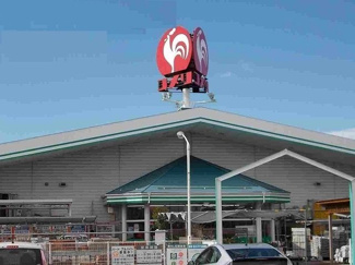 【周辺】 | グランドソレイユ・Ｄ棟 | コメリハード＆グリーンまで1300m