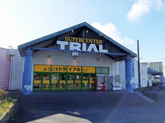 【周辺】 | グランドソレイユ・Ｄ棟 | トライアルまで1200m