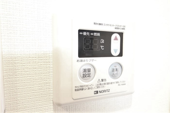 【設備】 | プレサンス立売堀アーバンスタイル