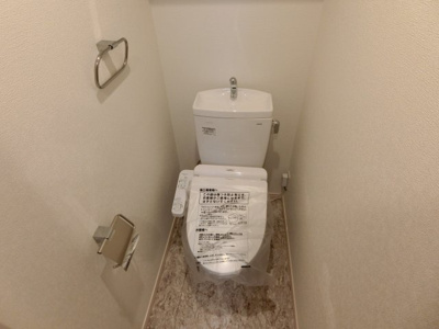 【トイレ】 | スターライト松戸