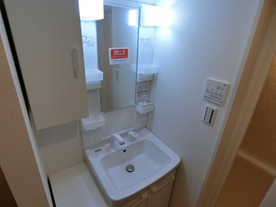 【洗面所】 | スターライト松戸