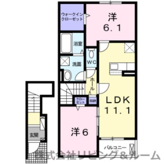 【間取り】 | ルミナーレⅠ