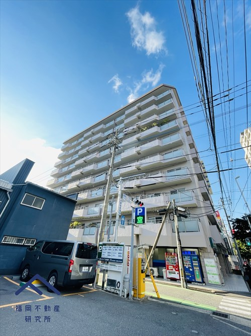 大濠パークハイツ