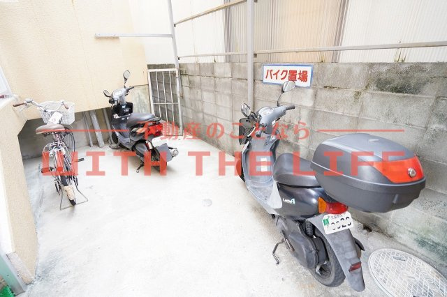 サンヒルズ荘島【キャッシュバック対象】のその他共用部分