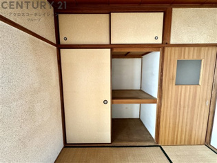 野口文化の収納