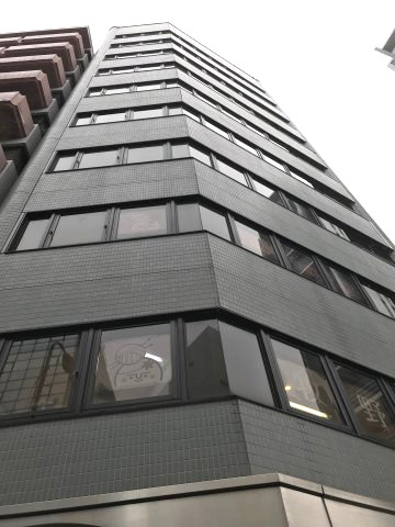 明治通りコバヤシビル